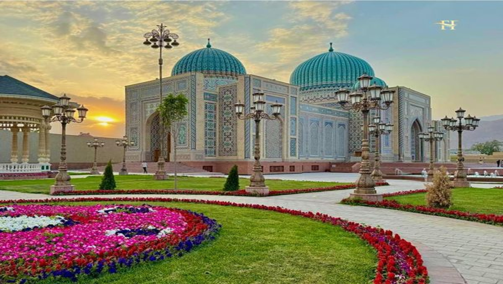 Bologna